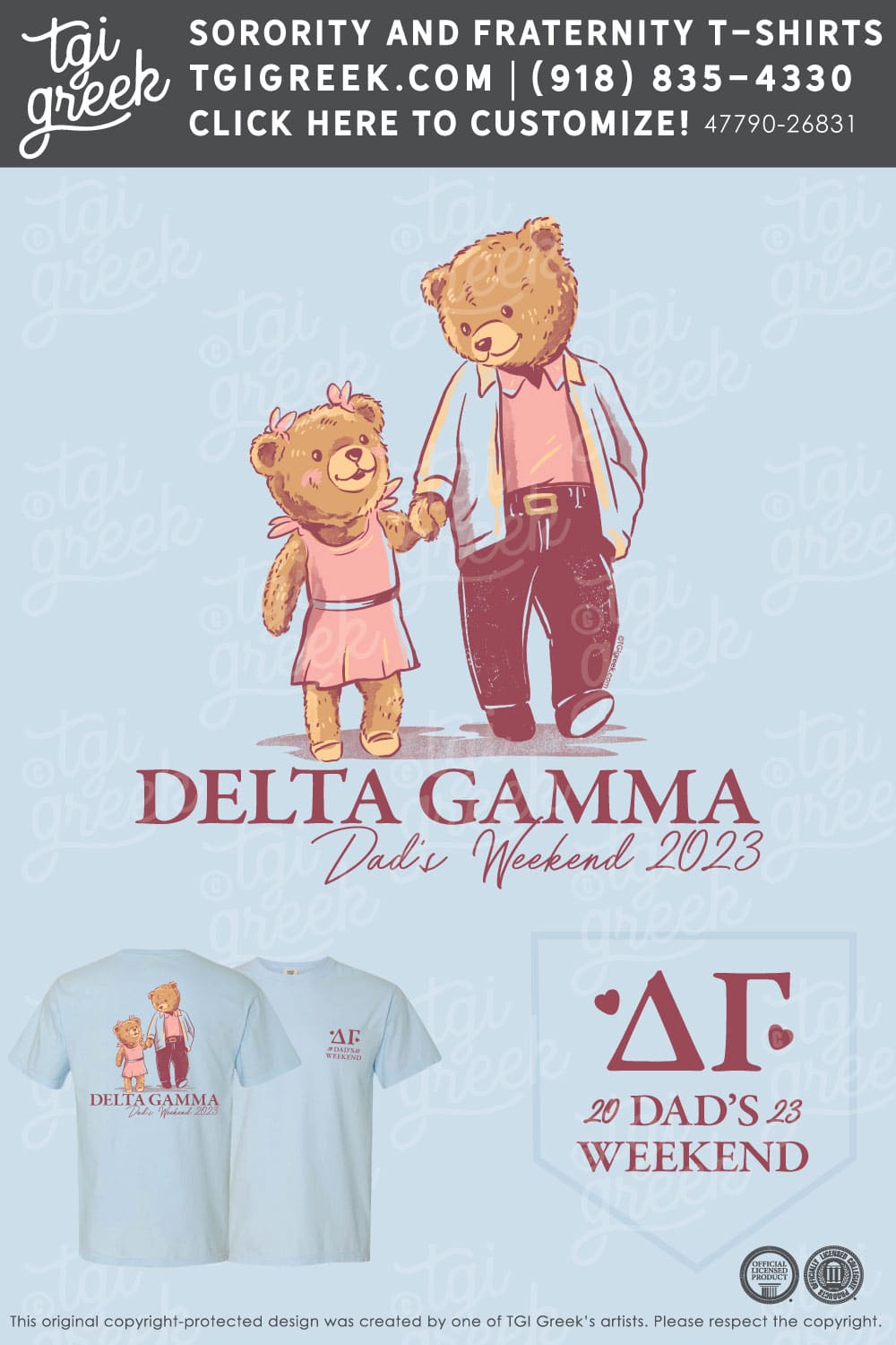 Delta Gamma – UT Dads Day