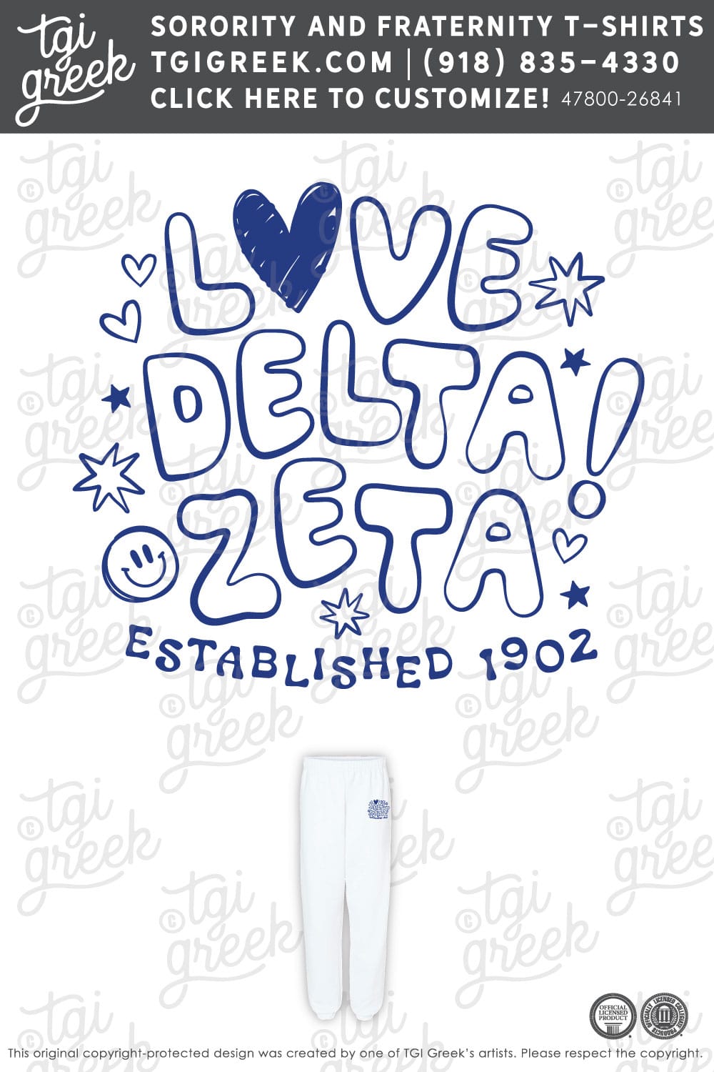 Delta Zeta – CLEM PR Sweatpants