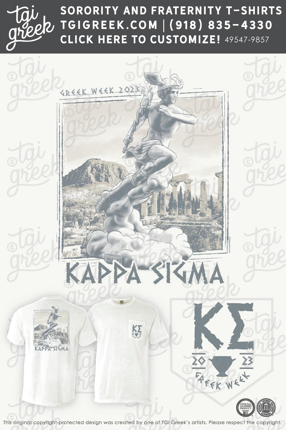 Kappa Sigma – MCNE Greek Week