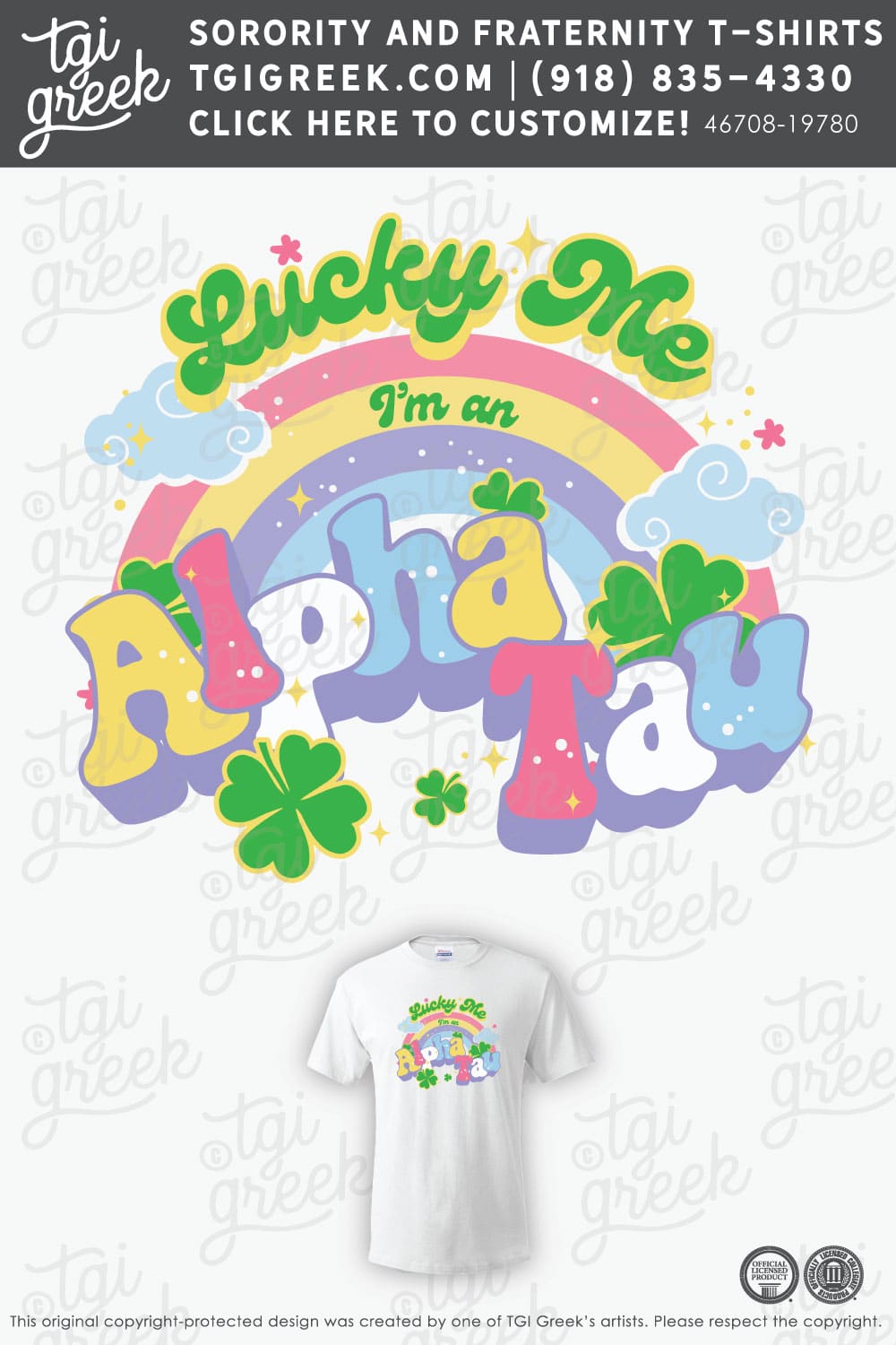 Alpha Sigma Tau – MILLS Bid Day