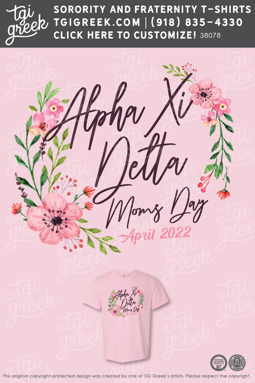 Alpha Xi Delta – SDKSU Moms Day