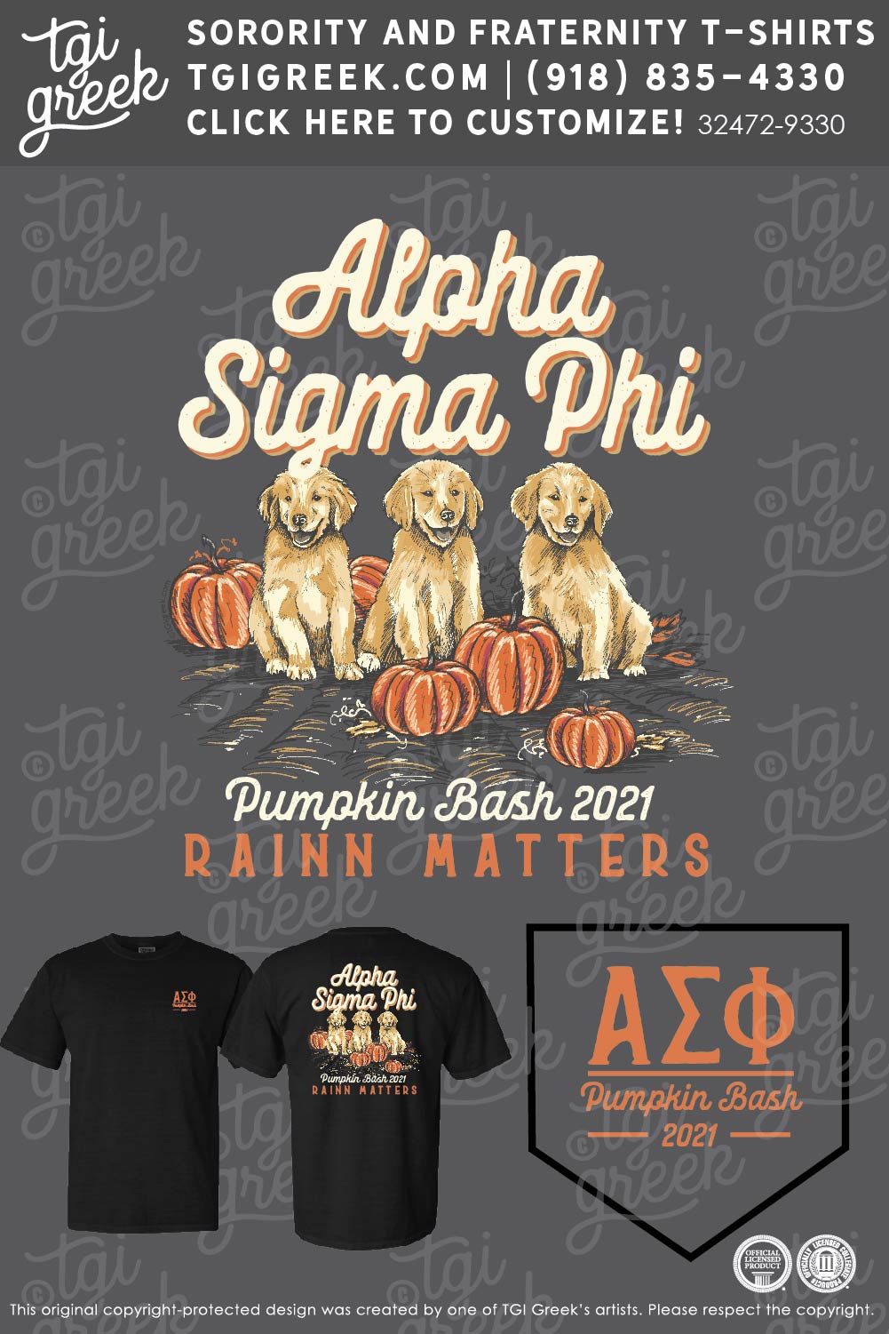 Alpha Sigma Phi – ISU Pumpkin Bash