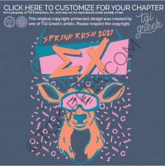 Sigma Chi – Spring Rush