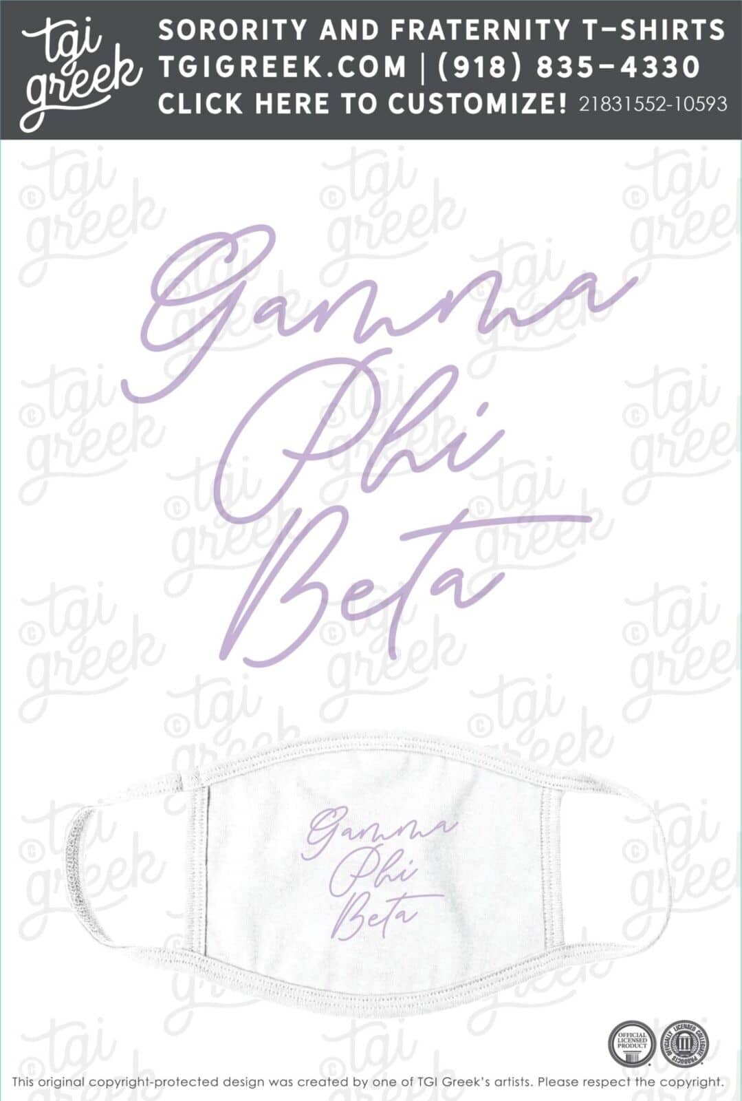 Gamma Phi Beta – Bid Day Mask