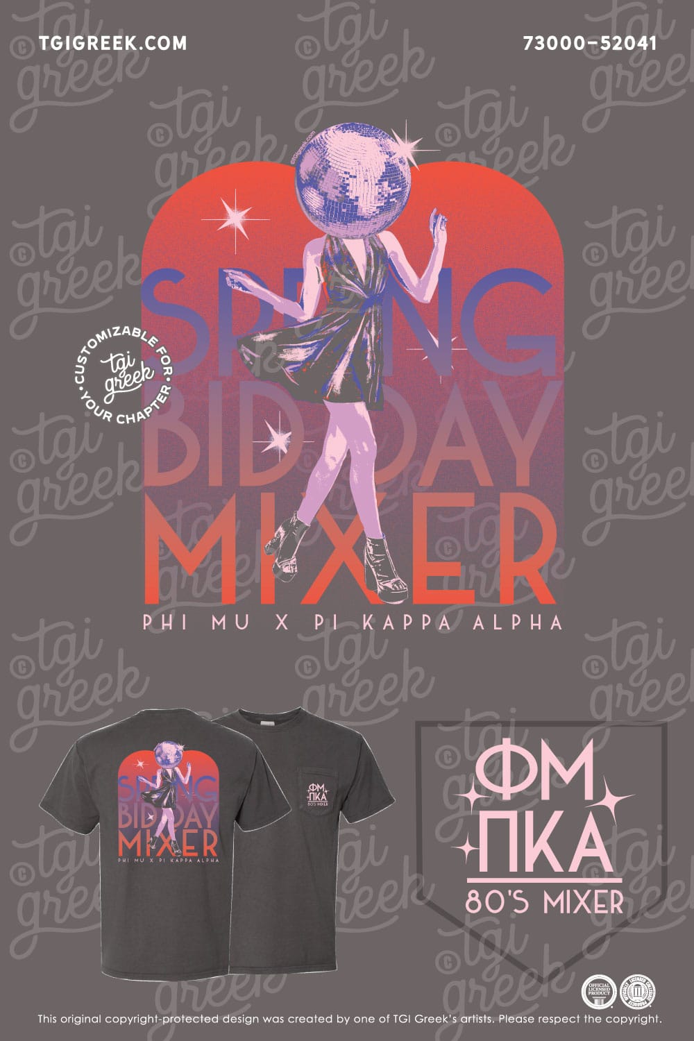 Phi Mu – WKU Mixer