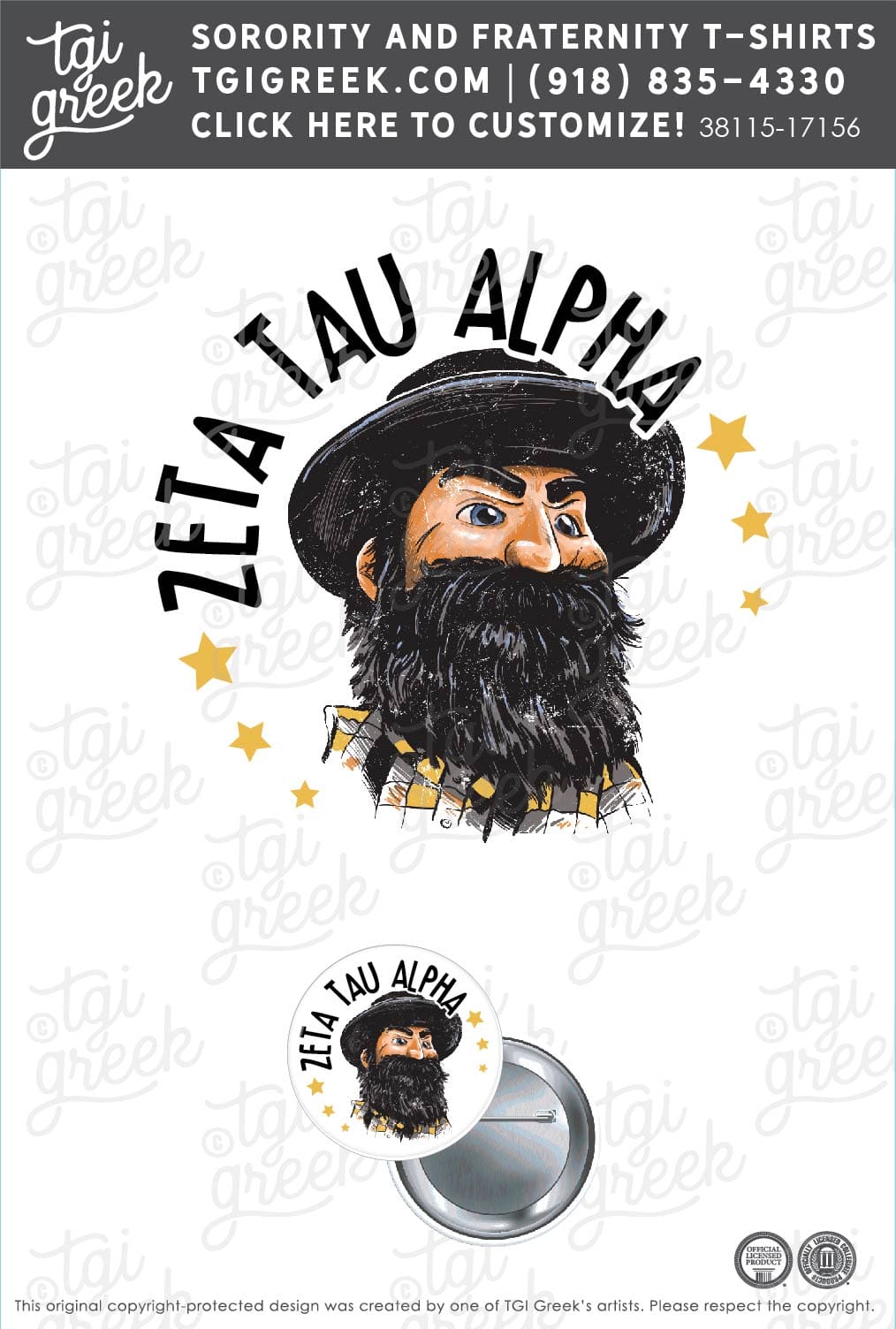 Zeta Tau Alpha – APPS Gameday Button