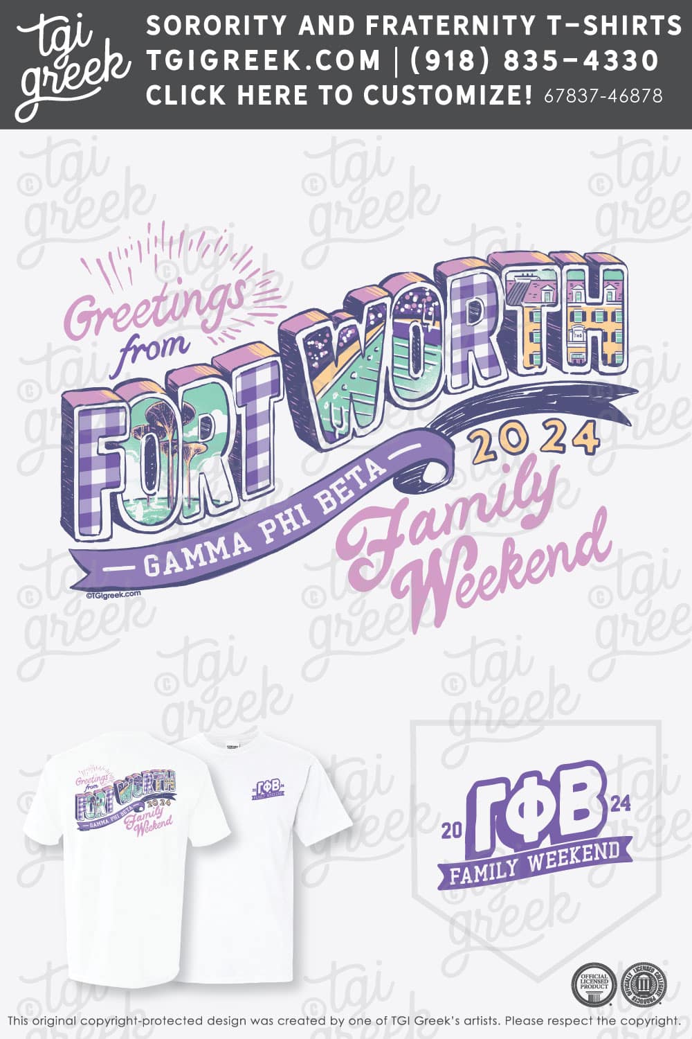 Gamma Phi Beta – TCU Family Weekend