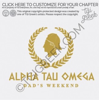 Alpha Tau Omega – OU Dads Weekend