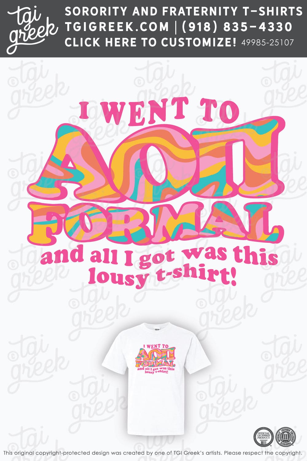 Alpha Omicron Pi – TOL Formal – White