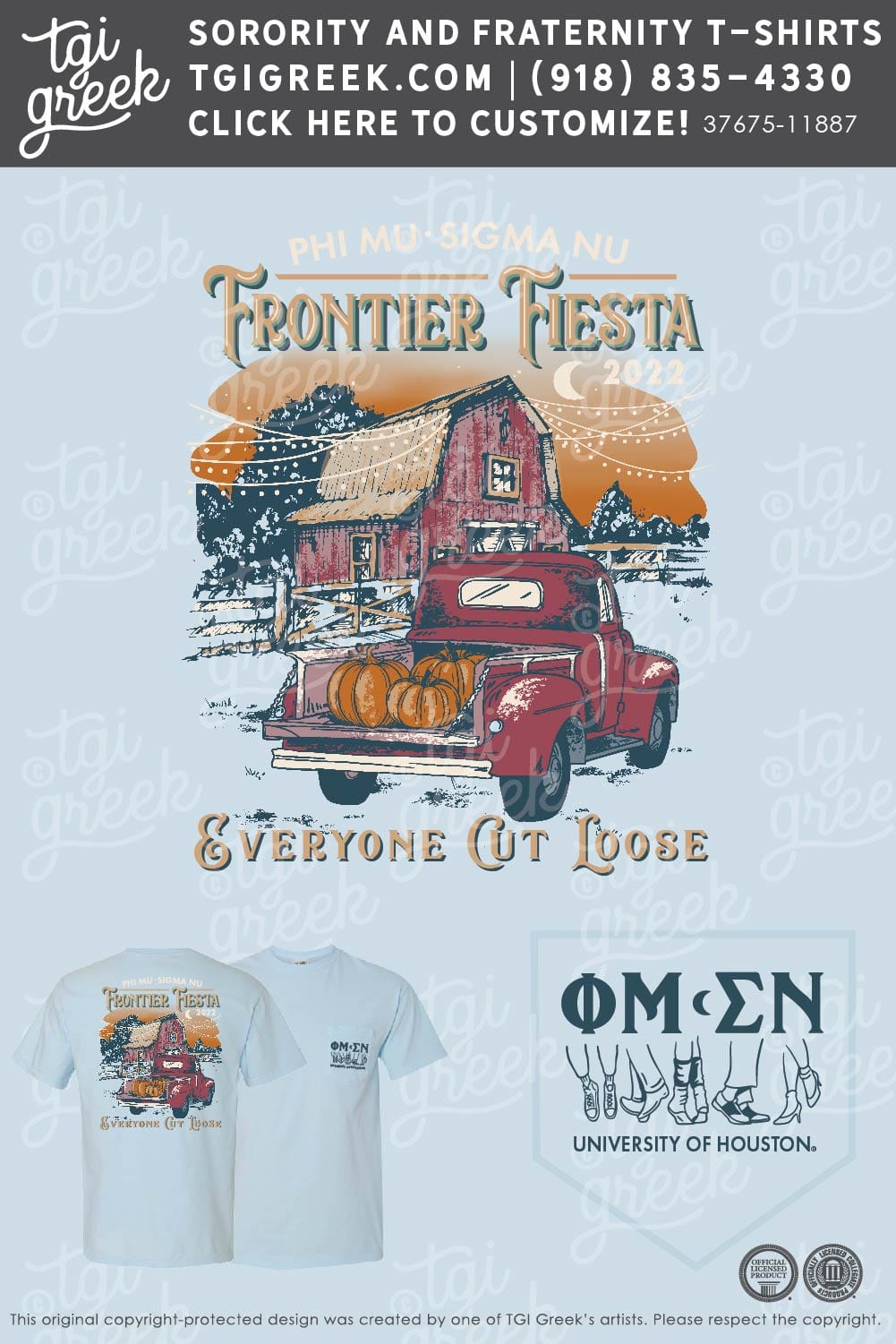 Phi Mu – UofH Frontier Fiesta