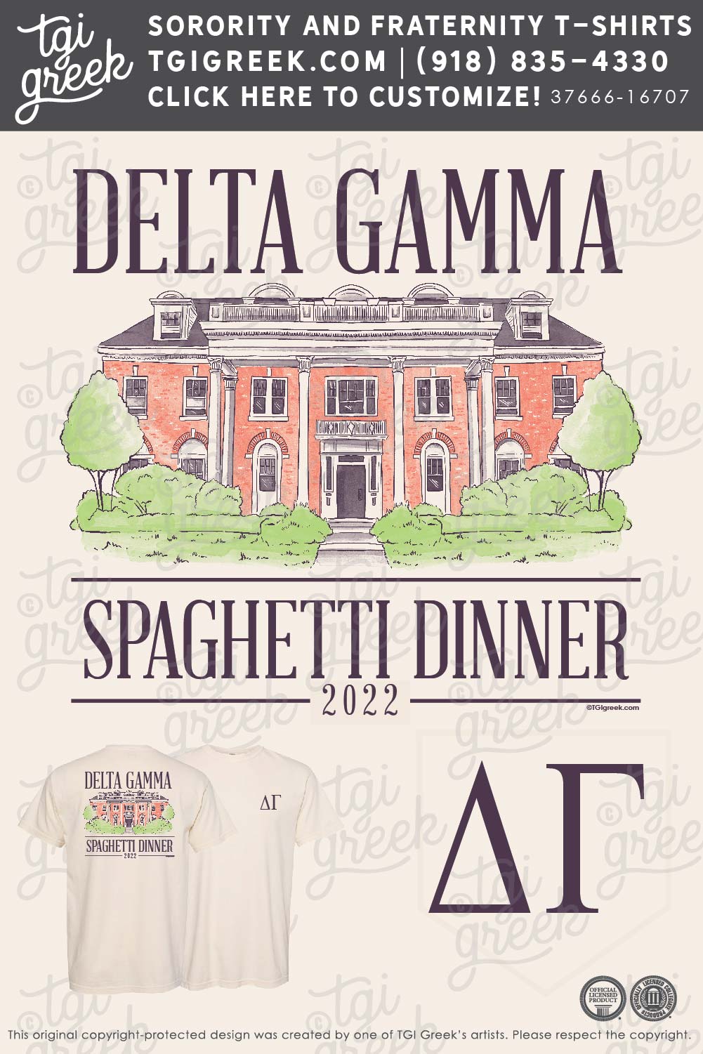 Delta Gamma – ORE Dinner
