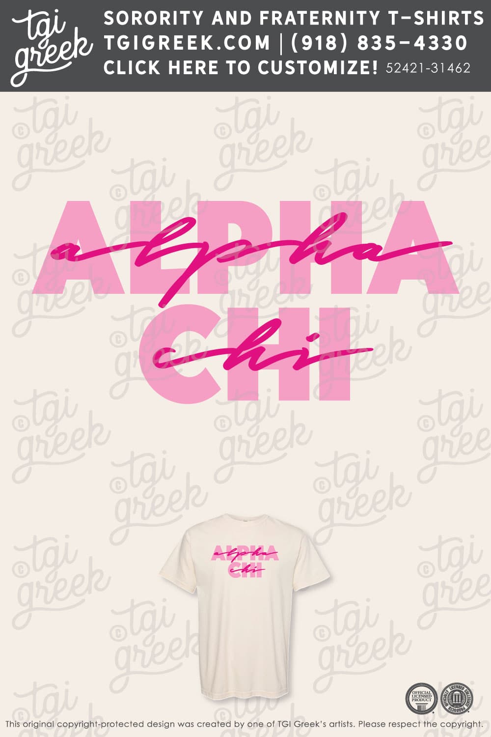 Alpha Chi Omega – OU Recruitment