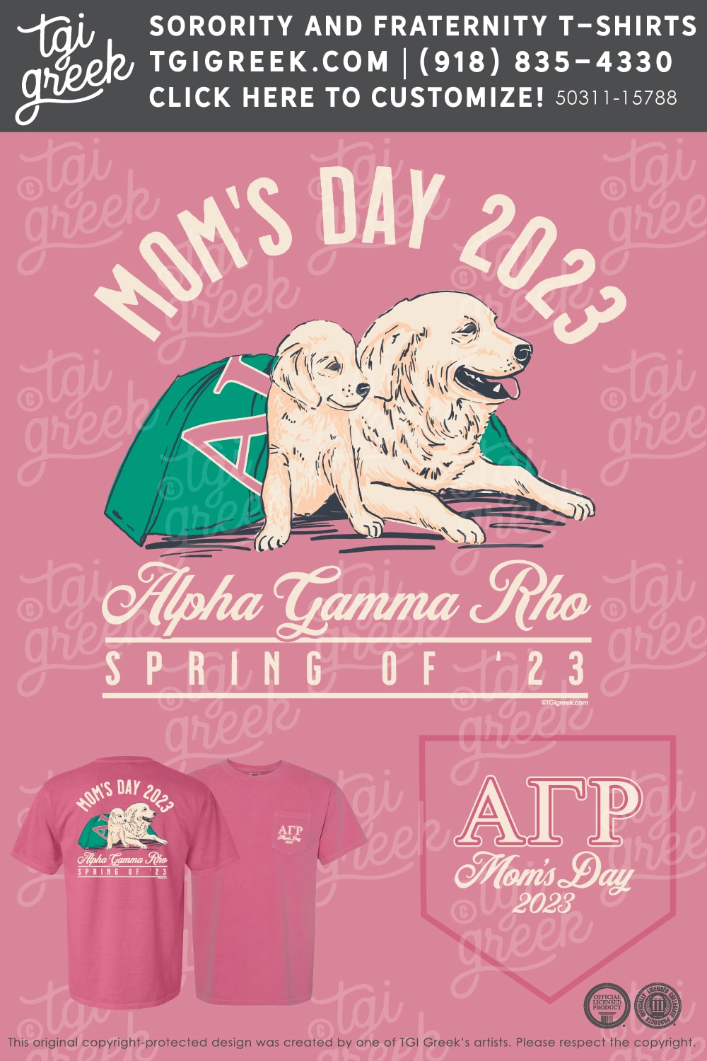 Alpha Gamma Rho – KSU Moms Day