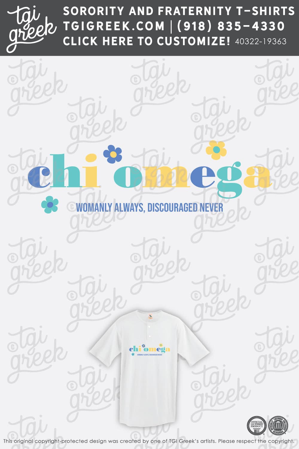 Chi Omega – MTSU Philanthropy Rush