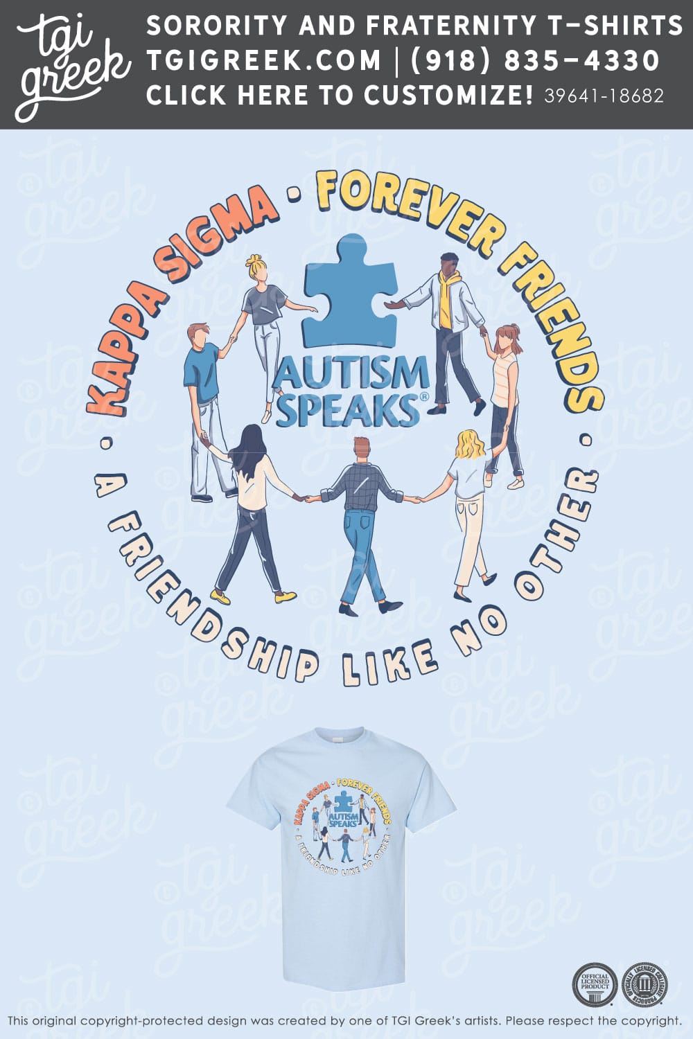 KS-SJUfriendship