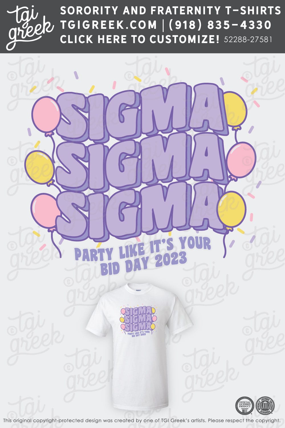 Sigma Sigma Sigma – ULL Fall Sorority Bid Day – Balloons