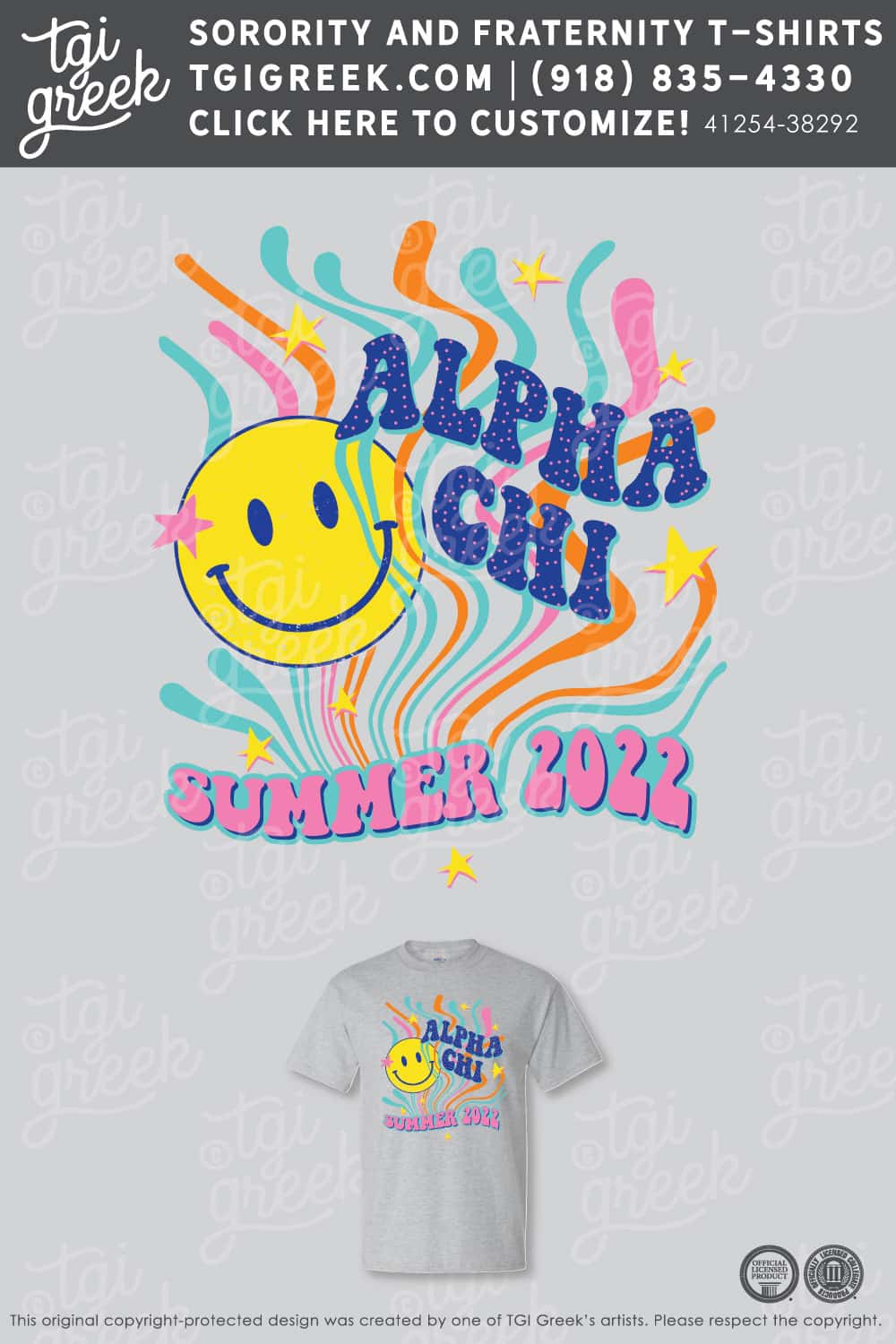 Alpha Chi Omega – OU Summer PR Smiley Tee