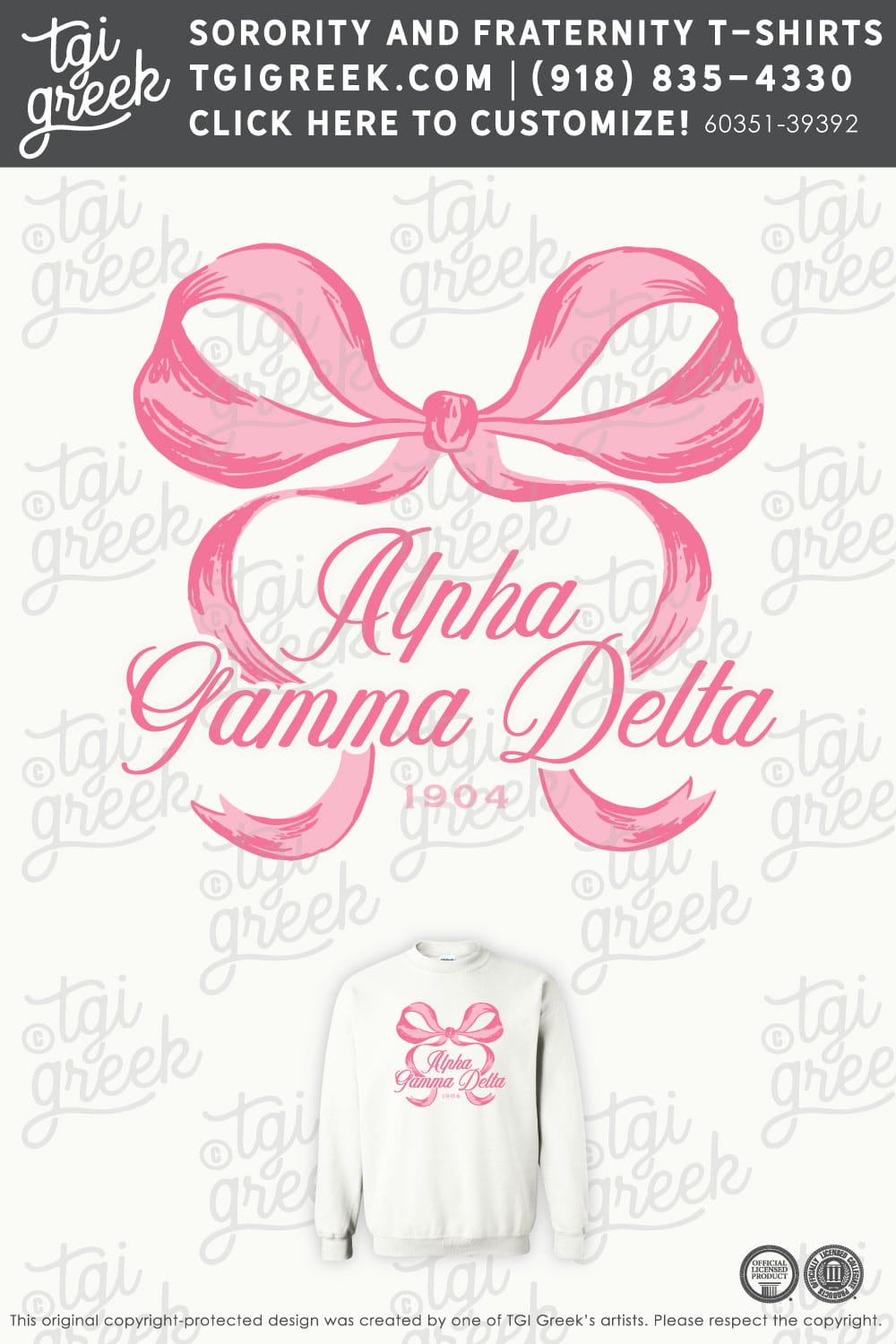 Alpha Gamma Delta – PSU Valentines Three