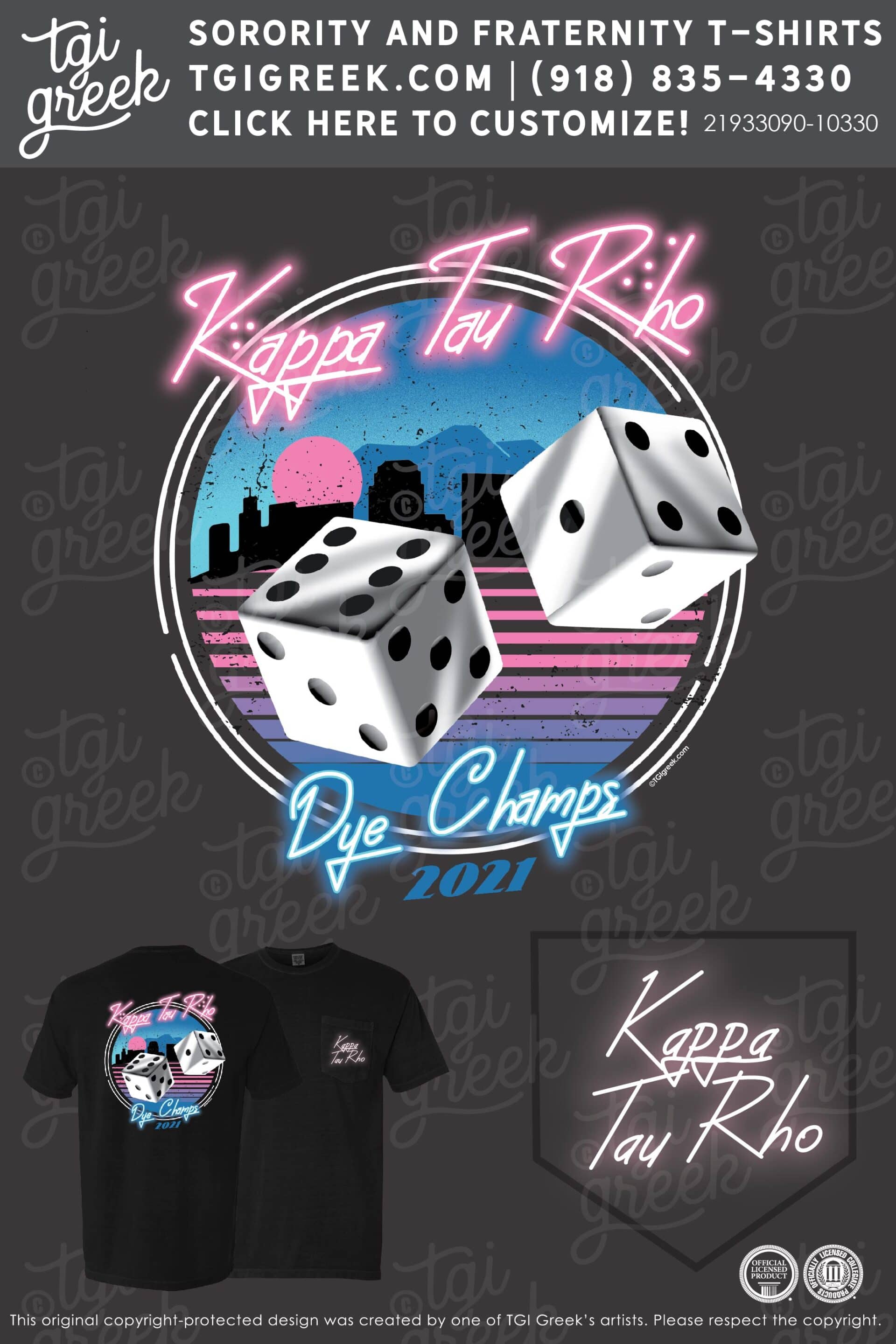 Kappa Tau Rho – BLOOM PR