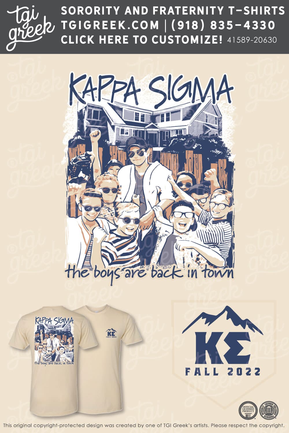 Kappa Sigma – UMAA Fall