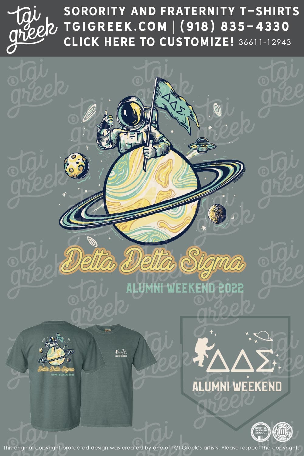 Delta Delta Sigma – NYSU Alumni Weekend