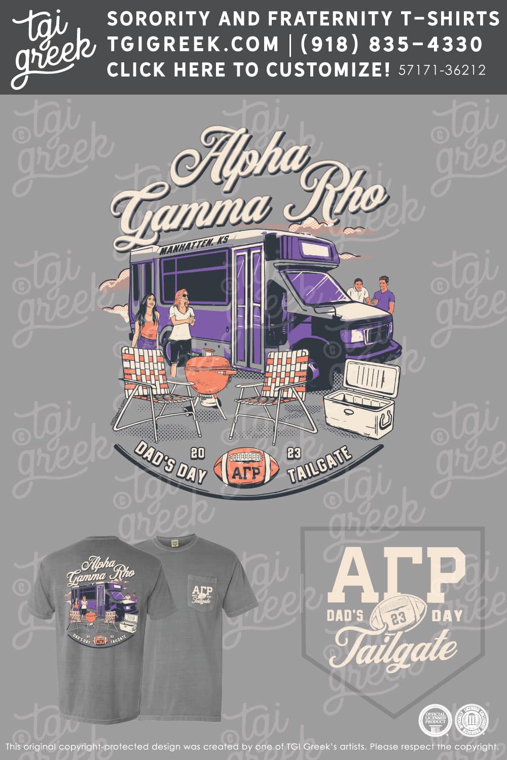 Alpha Gamma Rho – KSU Dads Day