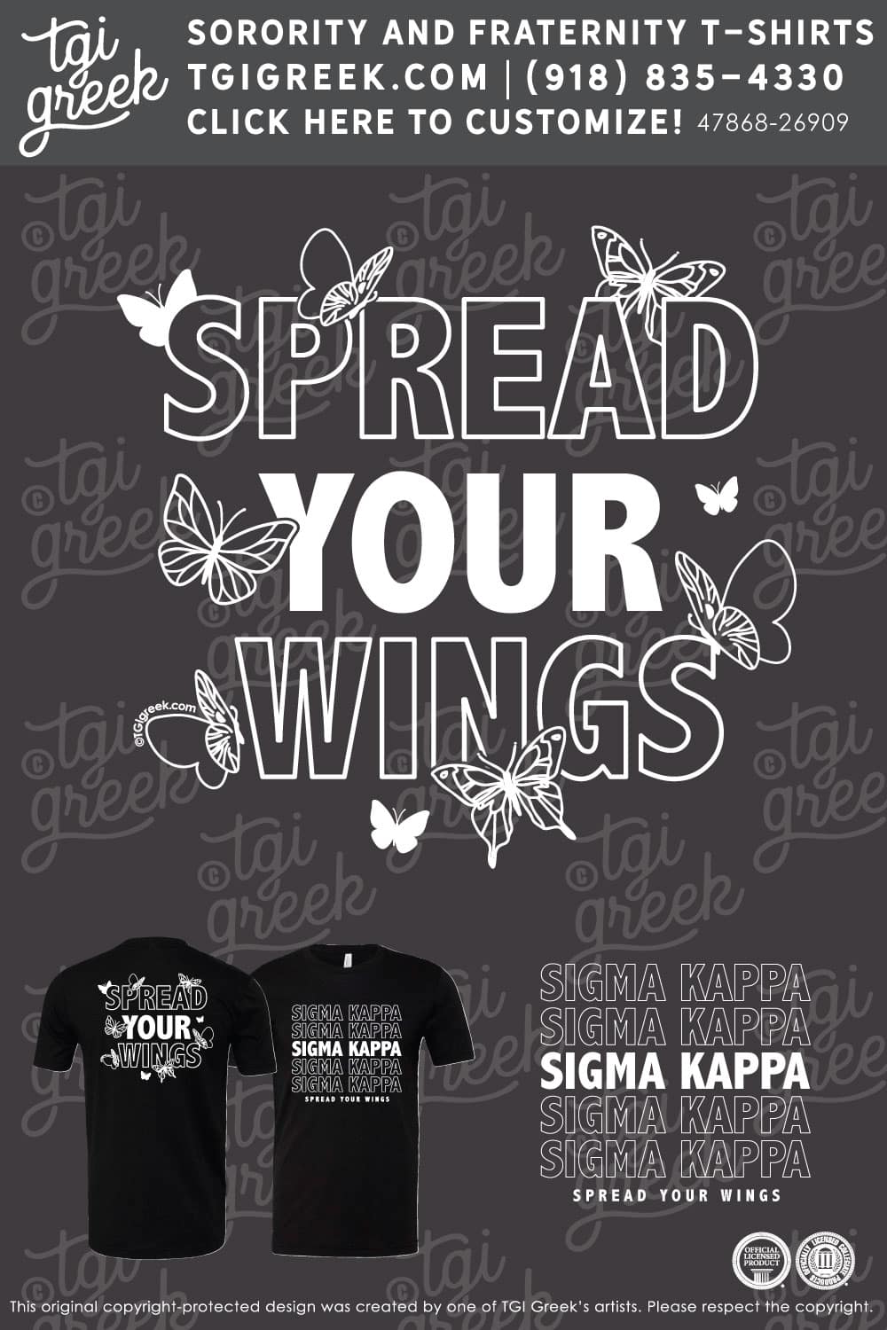 Sigma Kappa – UALB Primary Recruitment