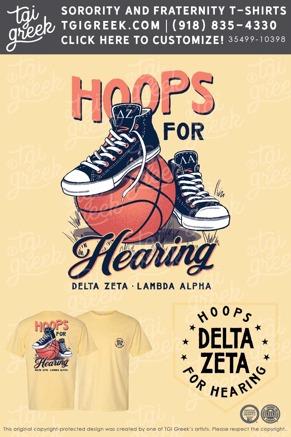 Delta Zeta – ATU Hoops For Hearing