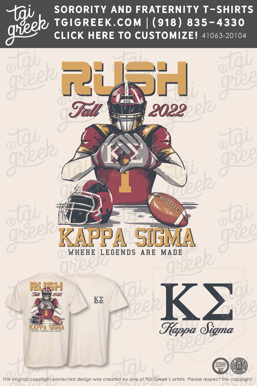 Kappa Sigma – UCSD Fall Rush