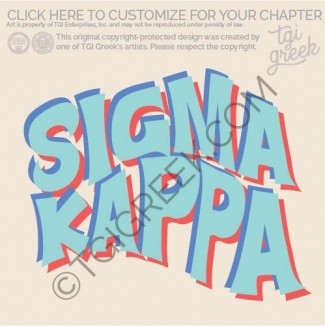 Sigma Kappa – wavy