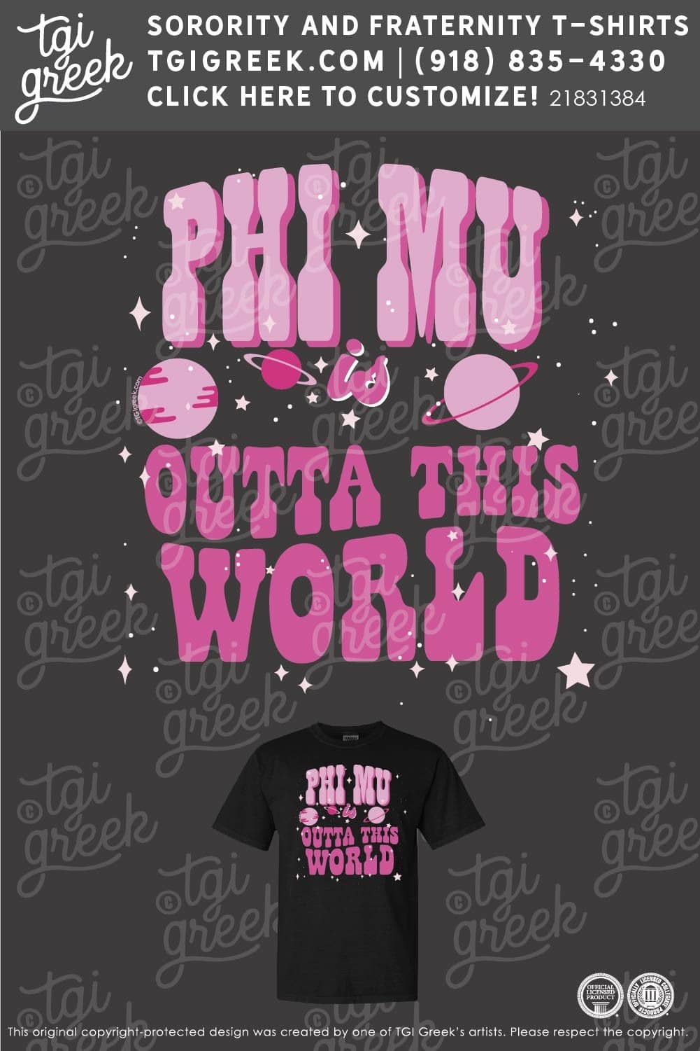 Phi Mu – BREN Outta This World