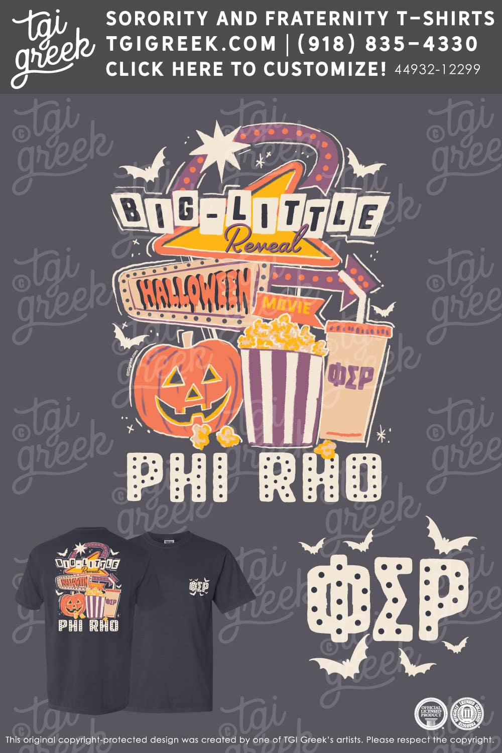 PSR – UofA Big Little Reveal