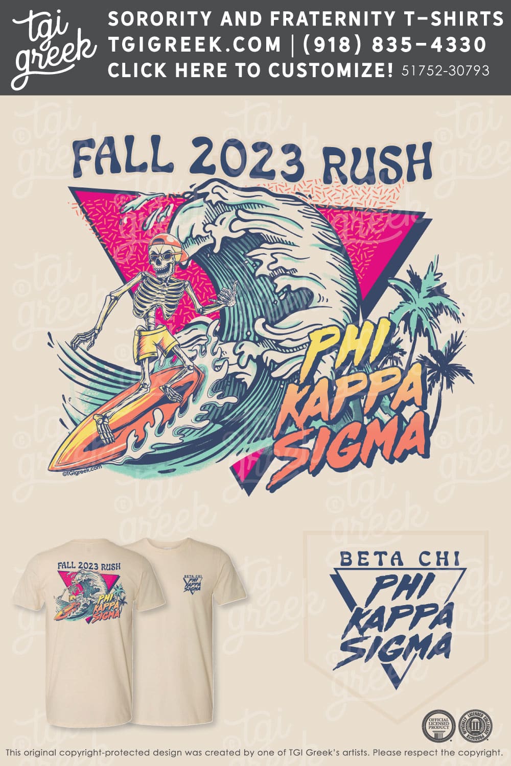 Phi Kappa Sigma – CLARK Fall Rush