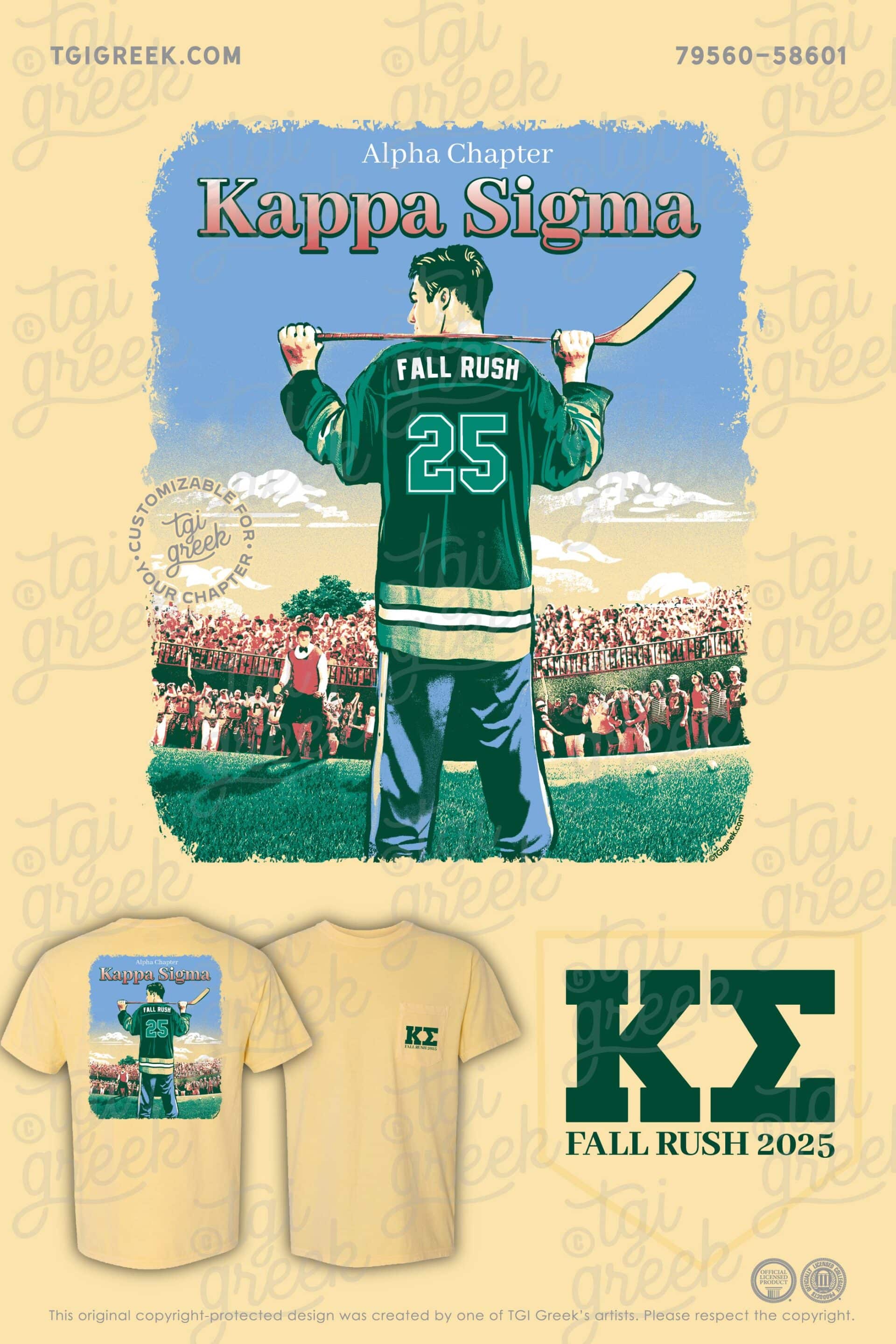 Kappa Sigma – EMO Fall Rush