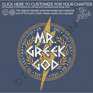Alpha Gamma Delta – WKU Greek God