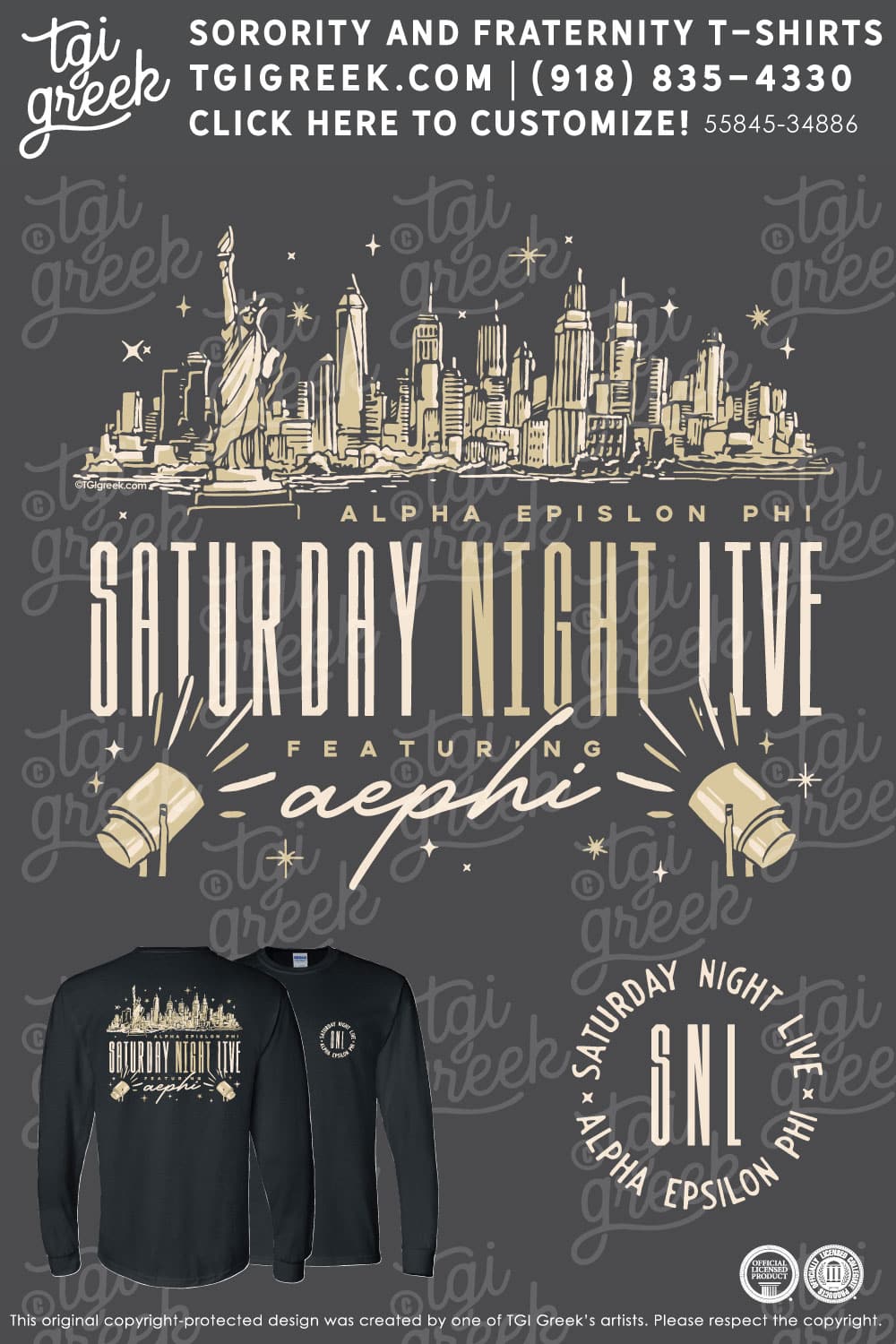 Alpha Epsilon Phi – UCF Semi Formal