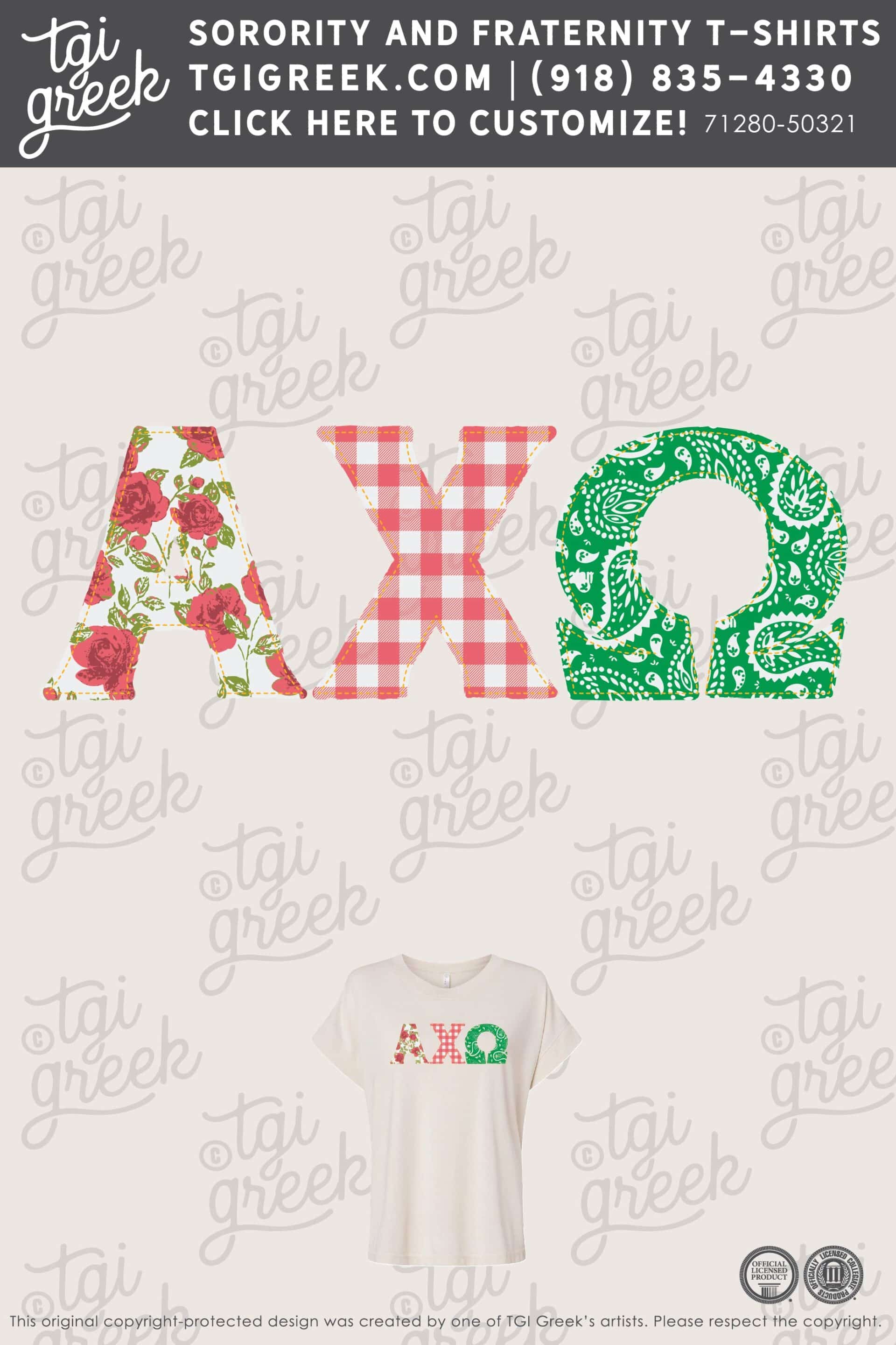 Alpha Chi Omega – LATECH Bid Day