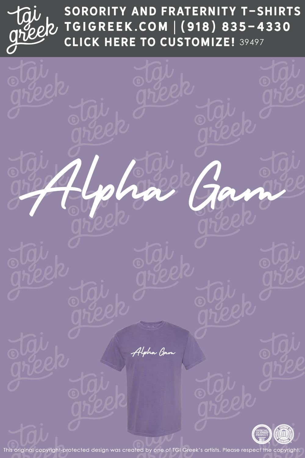 Alpha Gamma Delta – TSU Sisterhood Night