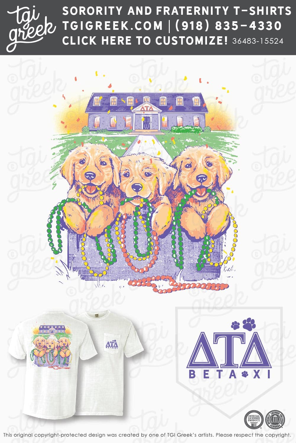 Delta Tau Delta – TULA Philanthropy