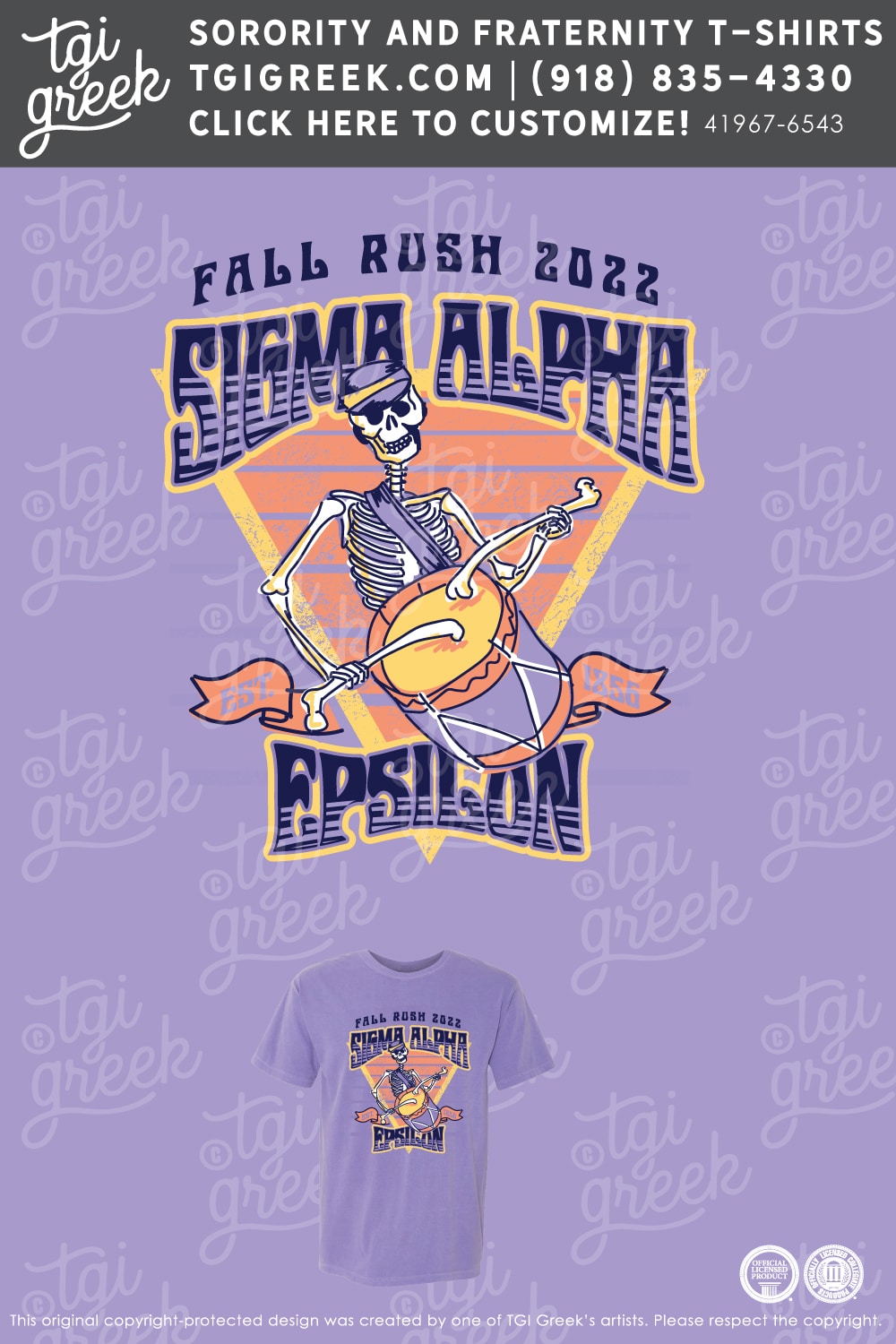 Sigma Alpha Epsilon – KETT Fall Rush
