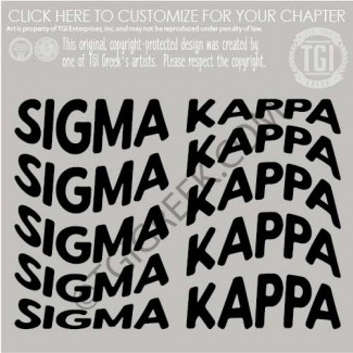 Sigma Kappa – APPS Sweatshirt