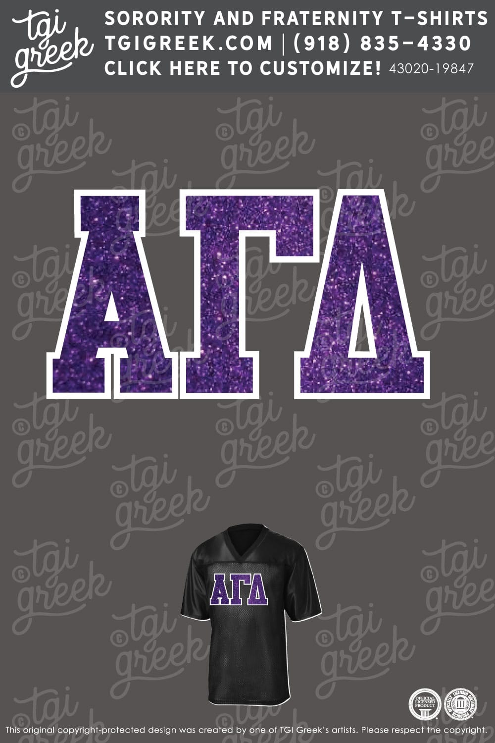 Alpha Gamma Delta – KSU Jersey