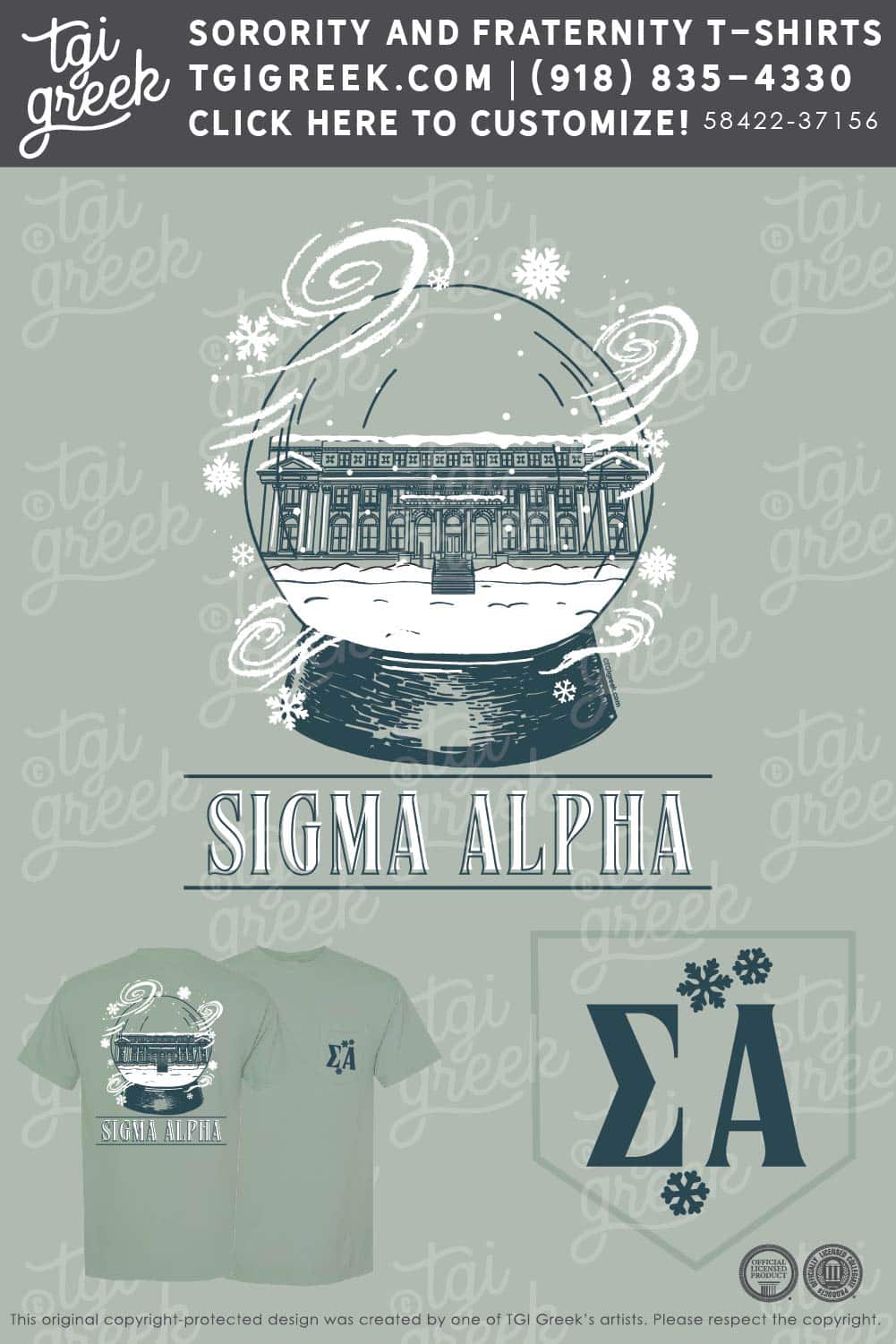 Sigma Alpha – AUB Christmas Shirt