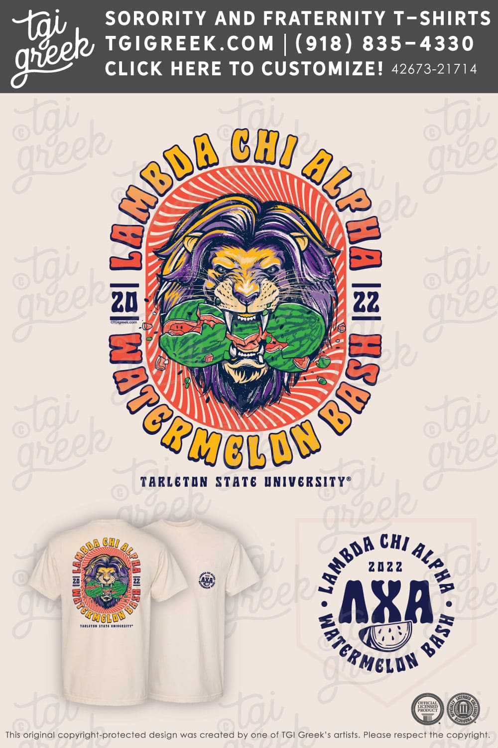Lambda Chi Alpha – TSU Watermelon Bash