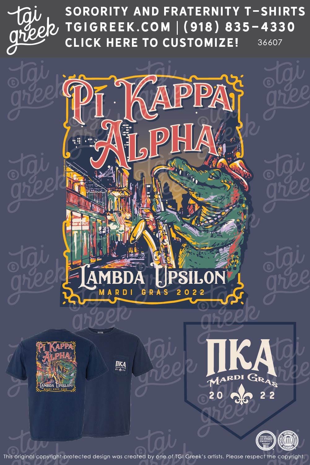 Pi Kappa Alpha – MCNE Mardi Gras