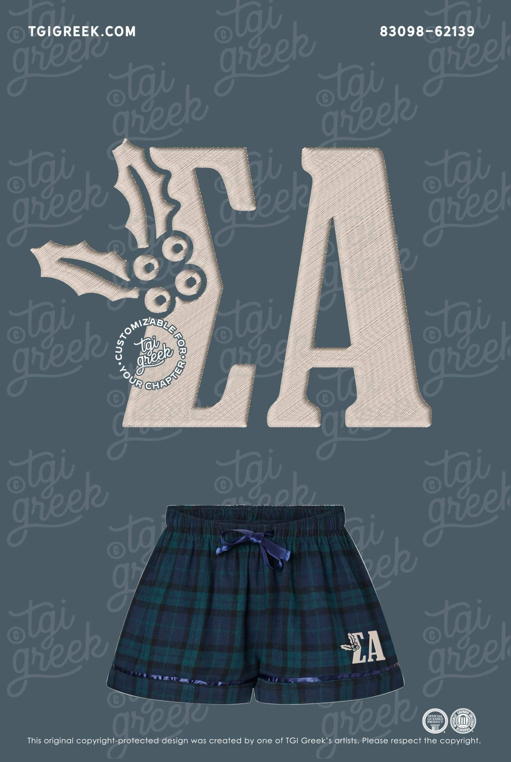 Sigma Alpha – TGI Christmas Boot PJs