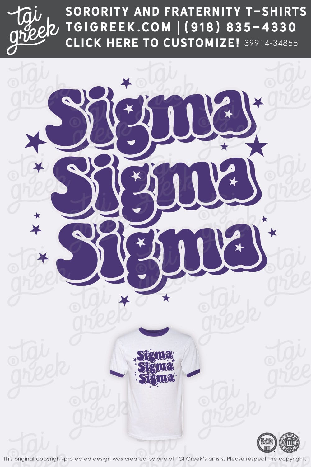 Sigma Sigma Sigma – OGLE Recruitment
