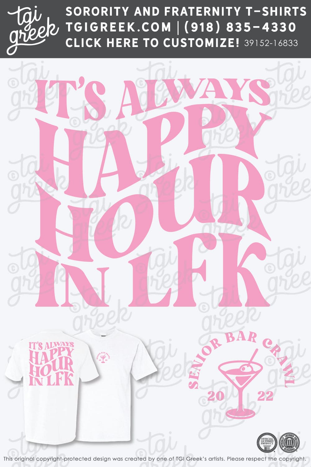 Bar Crawl – Lawrence KS