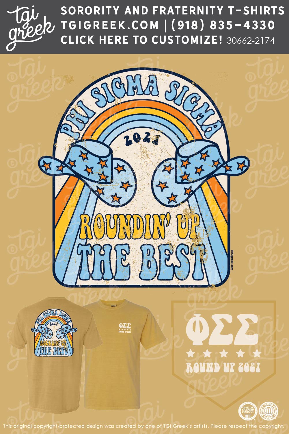 Phi Sigma Sigma – CSUB Fall Recruitment