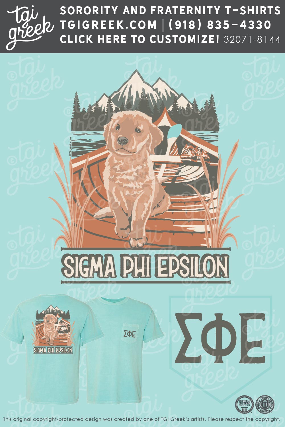Sigma Phi Epsilon – UWY Puppy Shirt